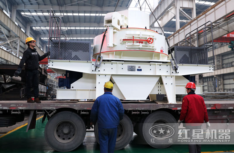 石頭制砂機裝車現(xiàn)場