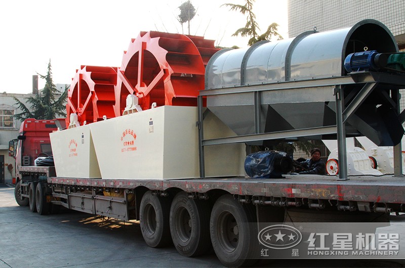 紅星輪式洗砂機發(fā)貨現(xiàn)場