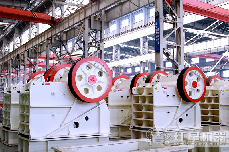 顎式破碎機(jī)生產(chǎn)車間