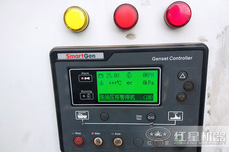 現(xiàn)場設(shè)備實拍