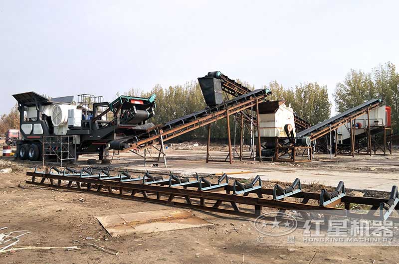 混合破碎作業(yè)現(xiàn)場(chǎng)