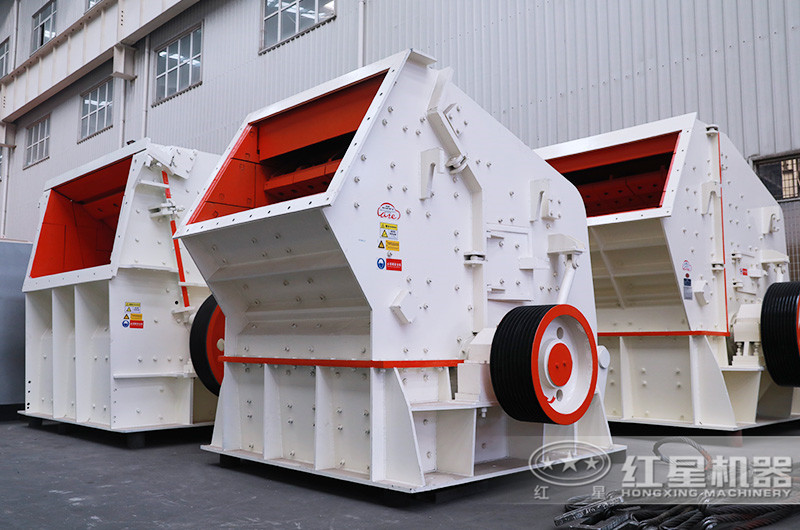 PF系列反擊式破碎機(jī)