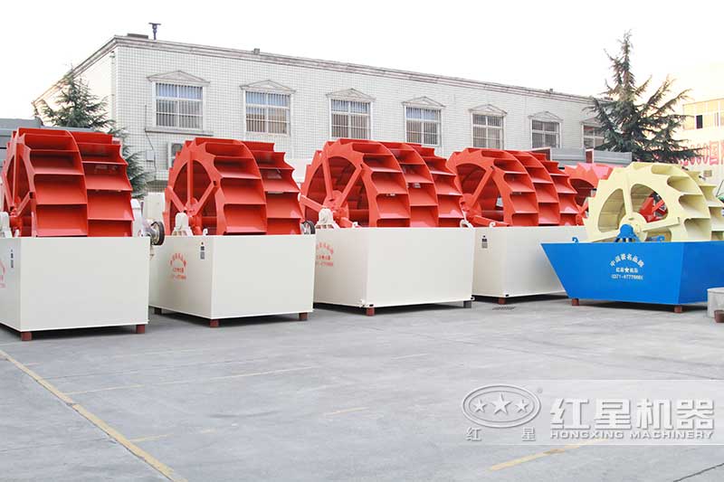 紅星廠家客戶訂購(gòu)的洗砂機(jī)設(shè)備待發(fā)貨