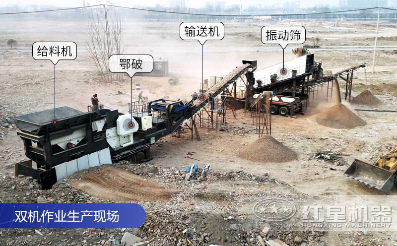 雙機作業(yè)現(xiàn)場