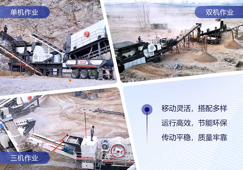 多機(jī)組合，滿足您的各種需求