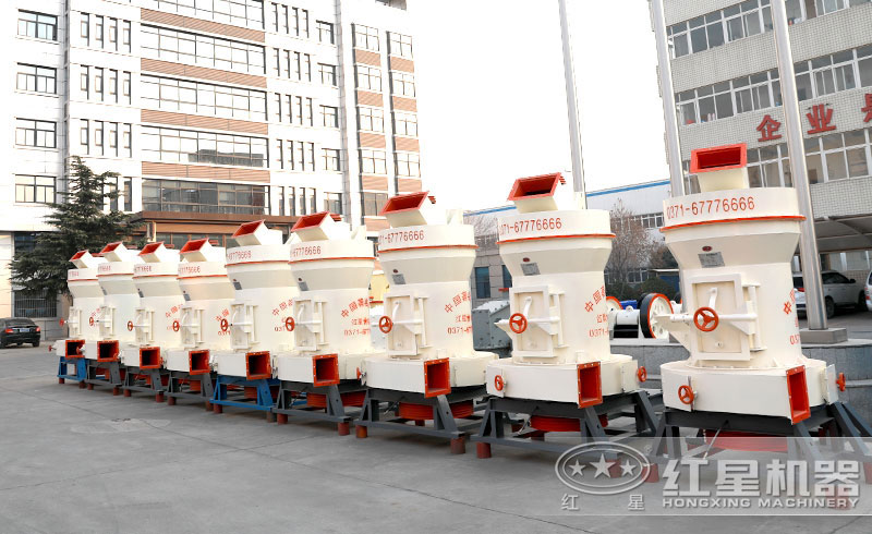 紅星石灰石雷蒙磨粉機(jī)