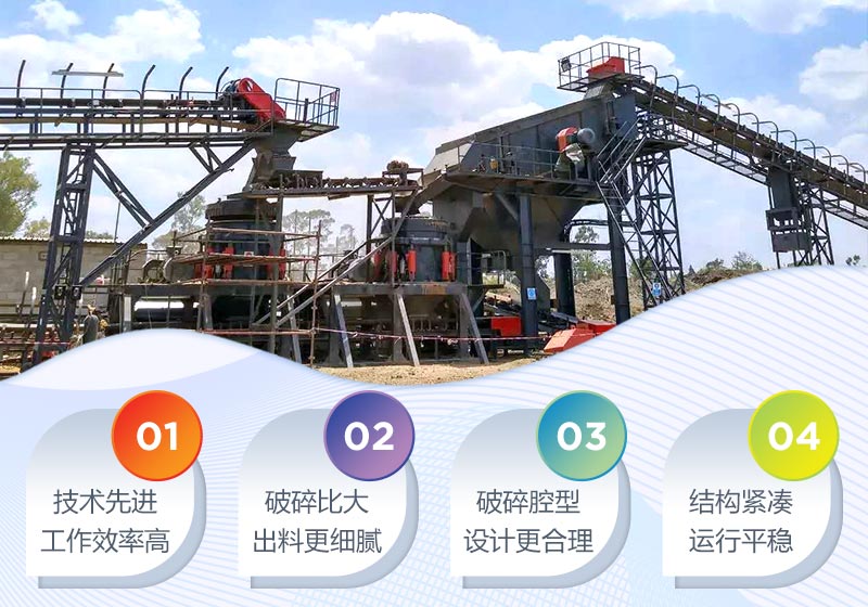 性能優(yōu)勢(shì) 性能優(yōu)勢(shì)