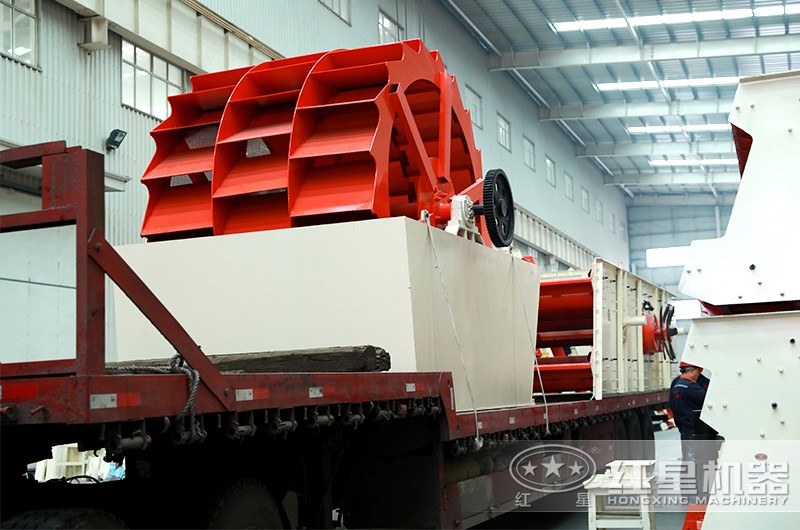 洗砂機(jī)準(zhǔn)備發(fā)車(chē)中