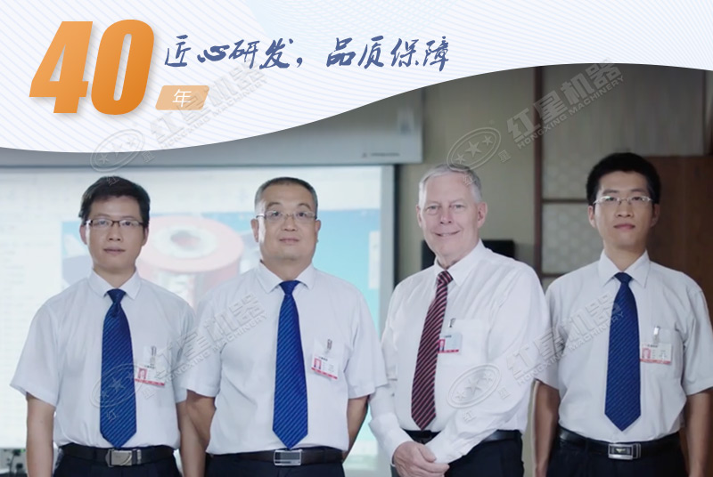 紅星讓您投資不再困難