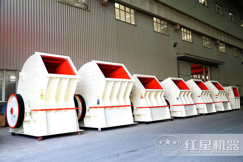 錘式破碎機設(shè)備