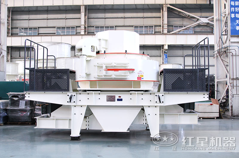 VSI制砂機(jī)實(shí)拍圖