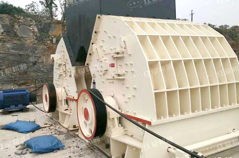 PCZ重錘式破碎機(jī)