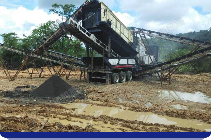 移動(dòng)反擊式破碎機(jī)在煤炭破碎現(xiàn)場(chǎng)