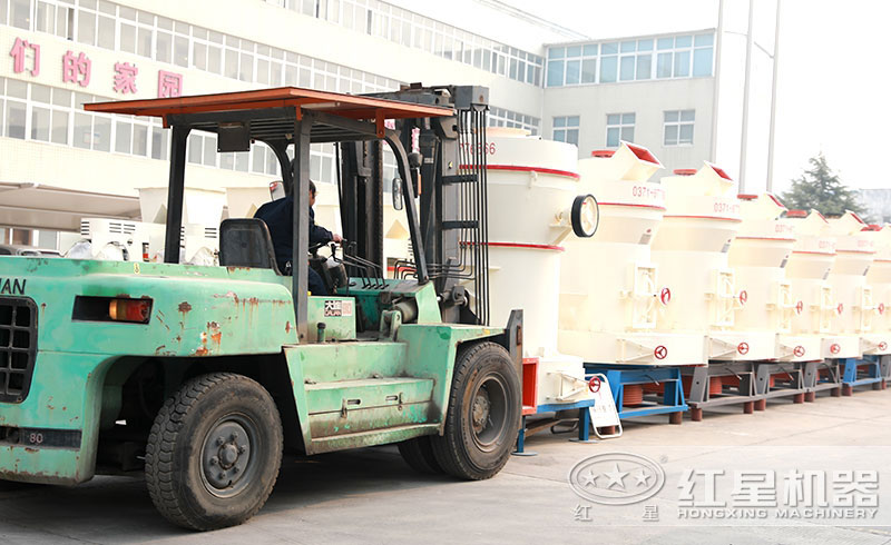 紅星磨粉機械每天發(fā)貨忙不停