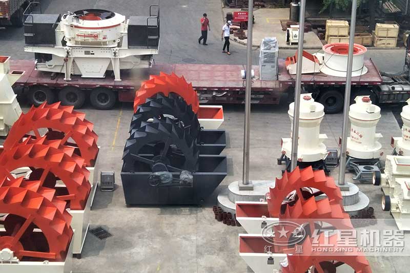 紅星洗沙機現貨直供