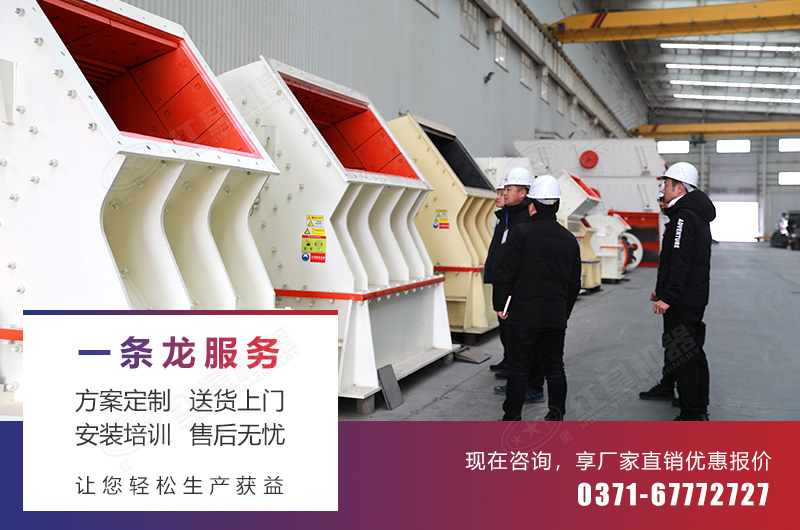 廠家直銷，價格更優(yōu)惠