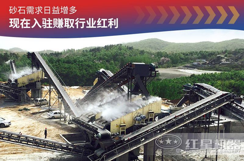 河北大型機(jī)制砂場(chǎng)