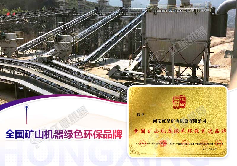 環(huán)保認(rèn)證書