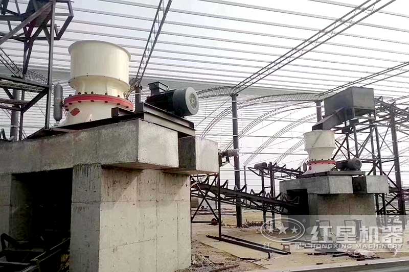 圓錐式破碎設備安裝現(xiàn)場