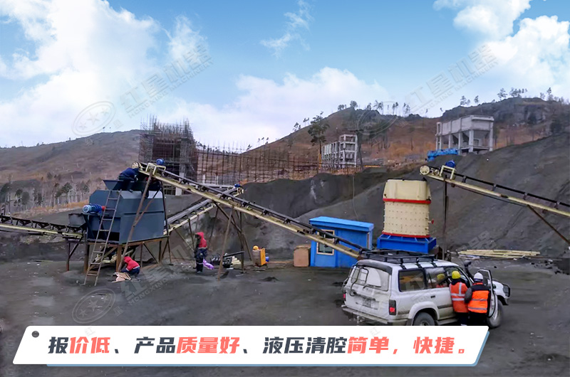 立式復合粉碎機優(yōu)勢