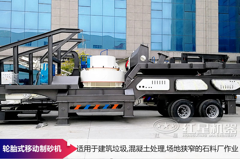 機車制動的制砂設(shè)備可按需設(shè)計產(chǎn)量