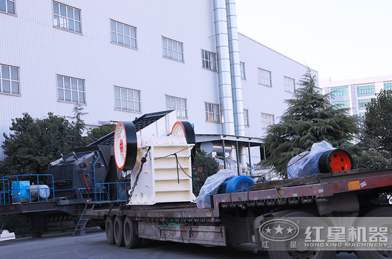 紅星石料破碎設(shè)備發(fā)貨現(xiàn)場(chǎng)