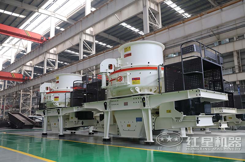 制砂機(jī)車間