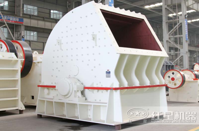 錘式破碎機(jī)