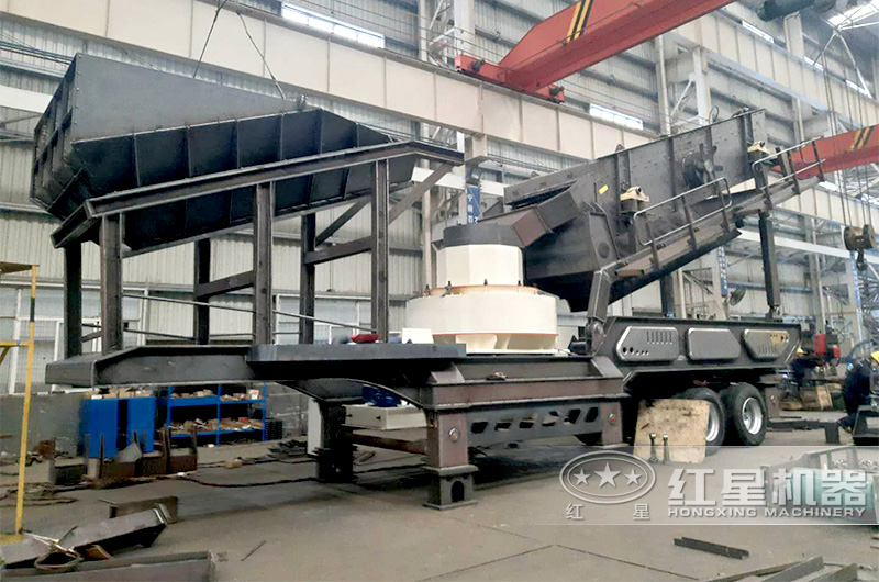 紅星車載移動制砂機廠家生產(chǎn)車間