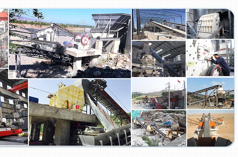 紅星機器部分客戶砂石現(xiàn)場拼圖