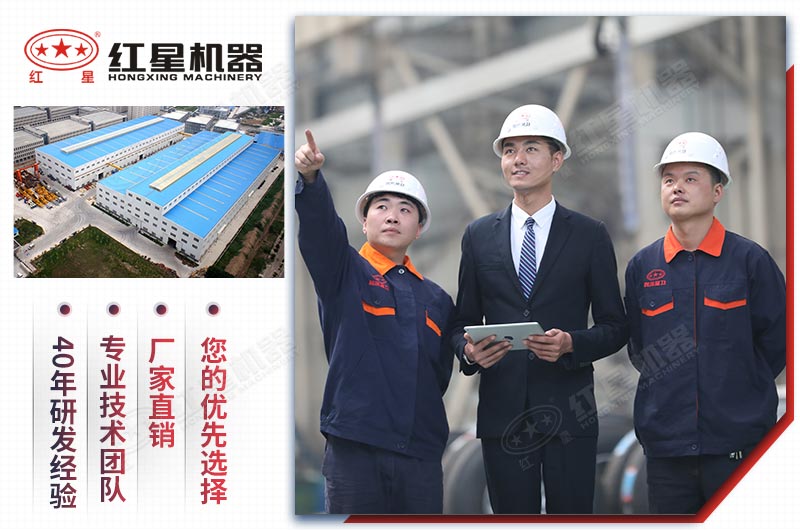 紅星廠家為您提供優(yōu)惠報(bào)價(jià)