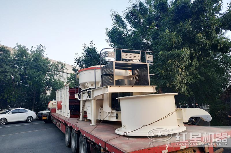紅星制砂設(shè)備發(fā)貨進行中