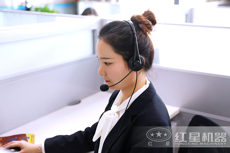 紅星線(xiàn)上客服人員