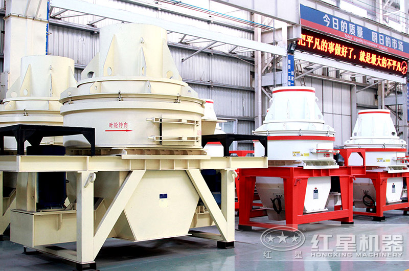 小型制砂機設(shè)備圖片