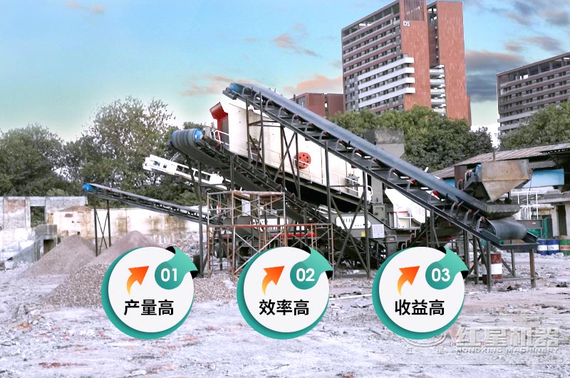 建筑垃圾再生利用行業(yè)發(fā)展好利潤高