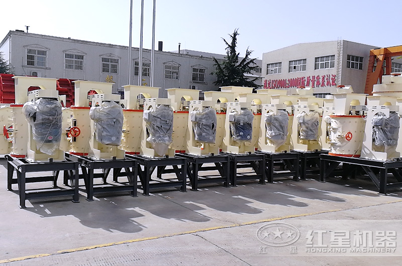 紅星機器立式復合粉碎機廠區(qū)實拍
