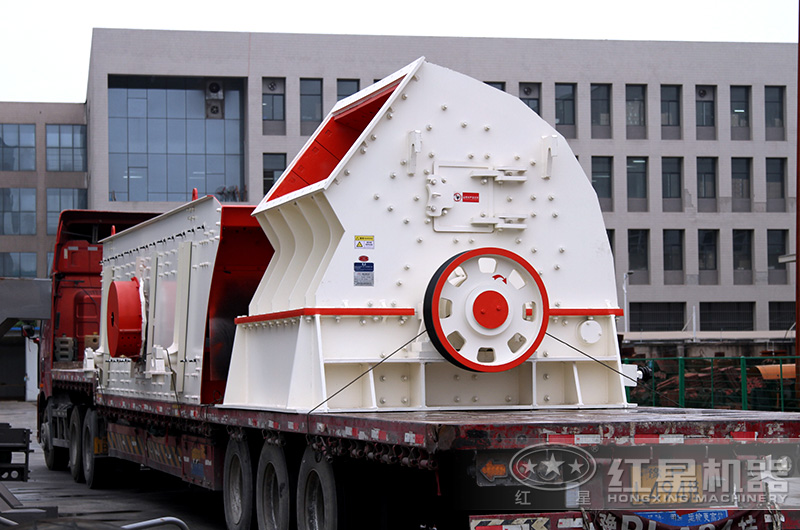 方箱破碎機(jī)就是重錘式破碎機(jī)