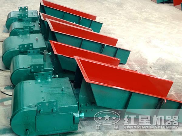 振動(dòng)給料機(jī)