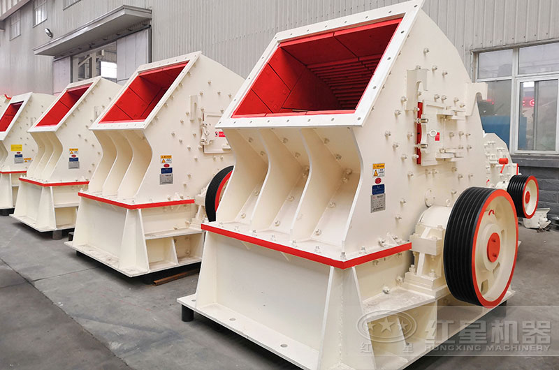 重錘式破碎機設(shè)備