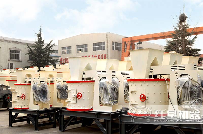 立軸錘擊式破碎機(jī)廠家實拍