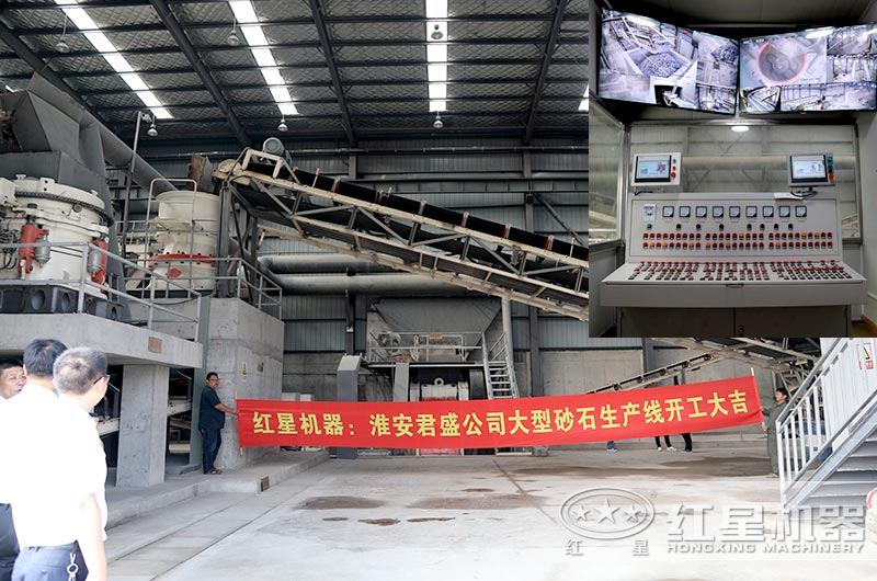 智能型砂石破碎機生產線現場實拍