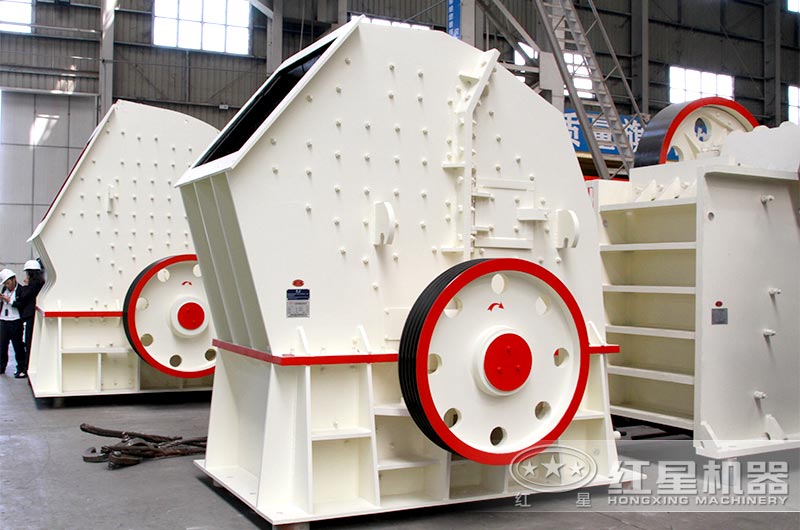 錘式破碎機生產(chǎn)車間