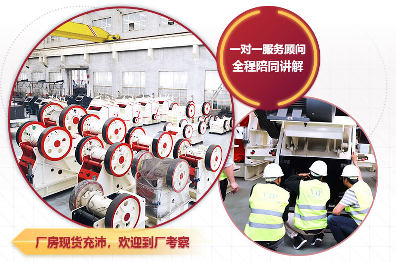 專業(yè)廠家，價(jià)格更合理