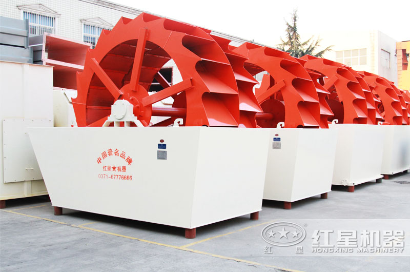 輪斗式洗砂機，洗凈度高達99%