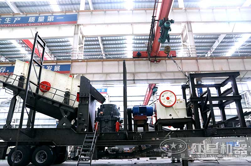 四合一式圓錐破移動(dòng)式破碎機(jī)