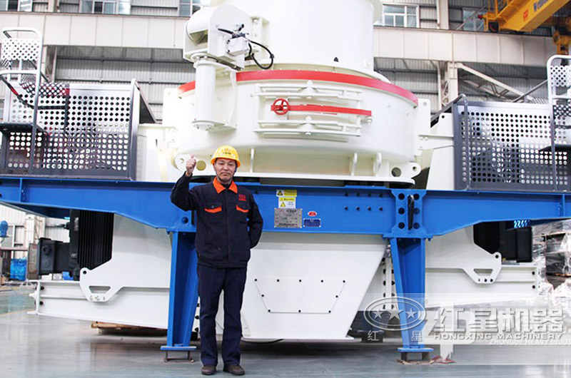 新型環(huán)保制砂機