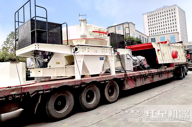 紅星廠家機(jī)制砂設(shè)備現(xiàn)貨隨時發(fā)走