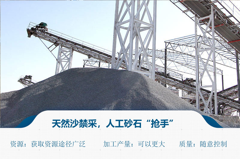 日產(chǎn)10000噸大型碎石機(jī)價格？