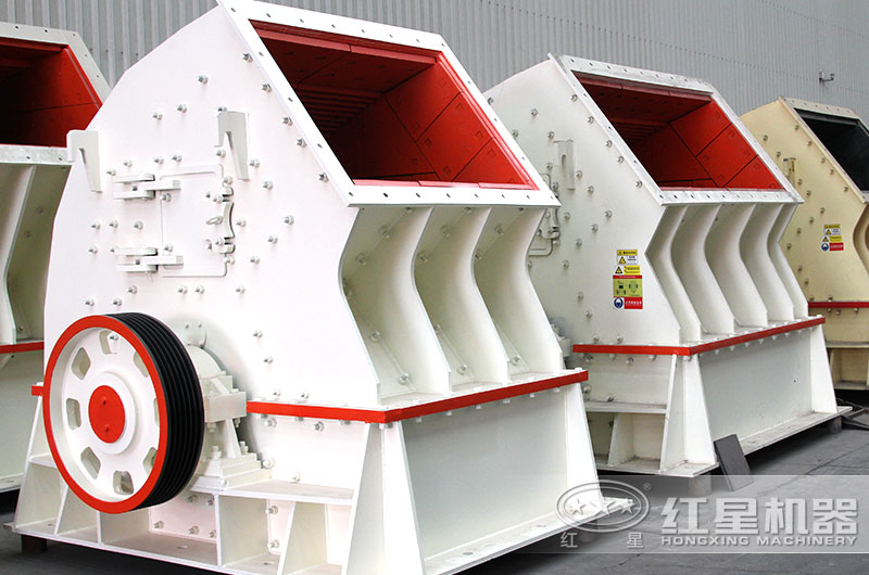 一次破碎、一次成型