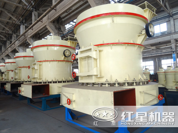 螢石擺式磨粉機(jī)